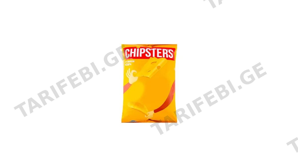 ჩიფსი "CHIPSTERS" კარტოფილის ნატურალური ყველის გემო 150 გრ