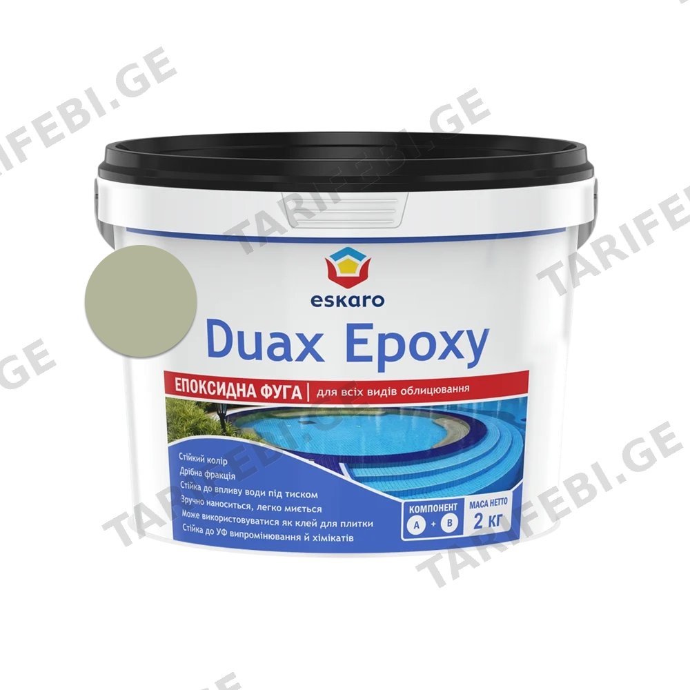 შემავსებელი ეპოქსიდური Eskaro Duax Epoxy N240 ნაცრისფერი 2 კგ
