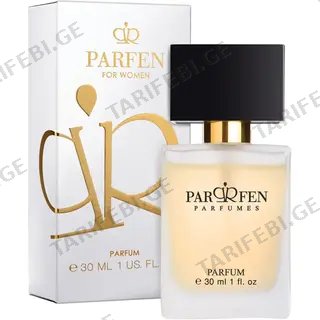 Parfen ქალის სუნამო 920