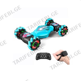პულტიანი მანქანა - RC Twist Cars (Dual Controller)