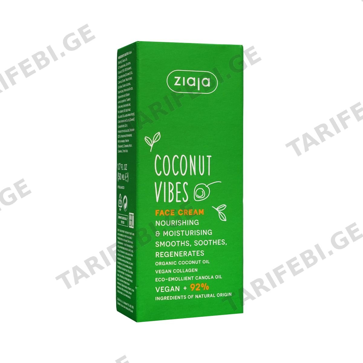 სახის კრემი COCONUT 50 მლ 3083 ზიაია - Ziaja