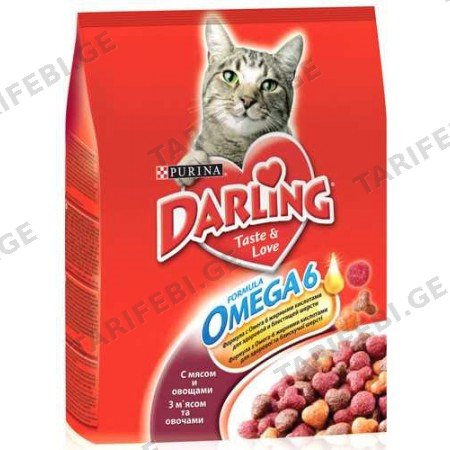 საკვები კატებისთვის DARLING 10 კგ ხორცი + ბოსტნეული