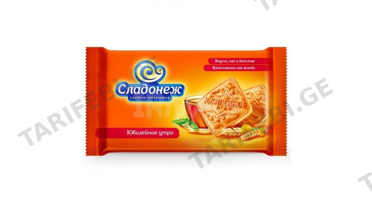 ორცხობილა "სლადონეჟი" 500 გრ