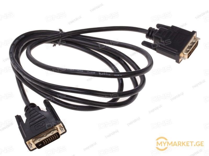 DVI cable 1.8 მეტრი სიგრძის