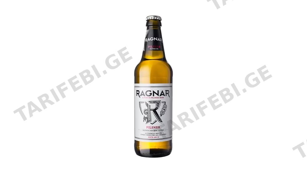 რაგნარი ლუდი ბოთლი 0.5ლ