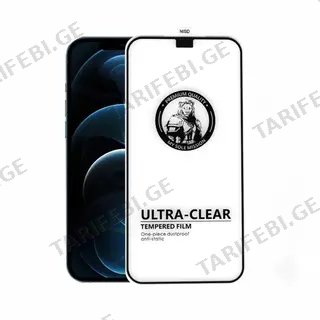 Glass Screen Protector Iphone 13 Pro Max/ეკრანის Დამცავი