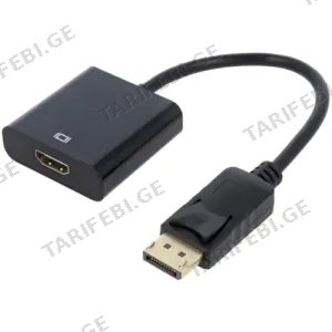 Gembird DisplayPort to HDMI Adapter (A-DPM-HDMIF-002)