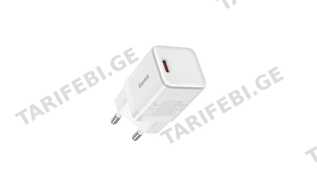 Baseus GAN3 Fast Charger 1C 30W EU CCGN010102