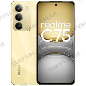 Realme C75 8GB/128GB NFC Lightning Gold