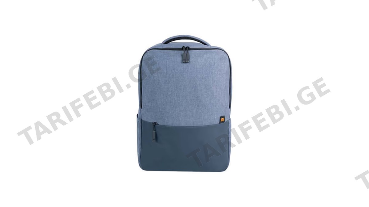 Xiaomi Commuter Backpack