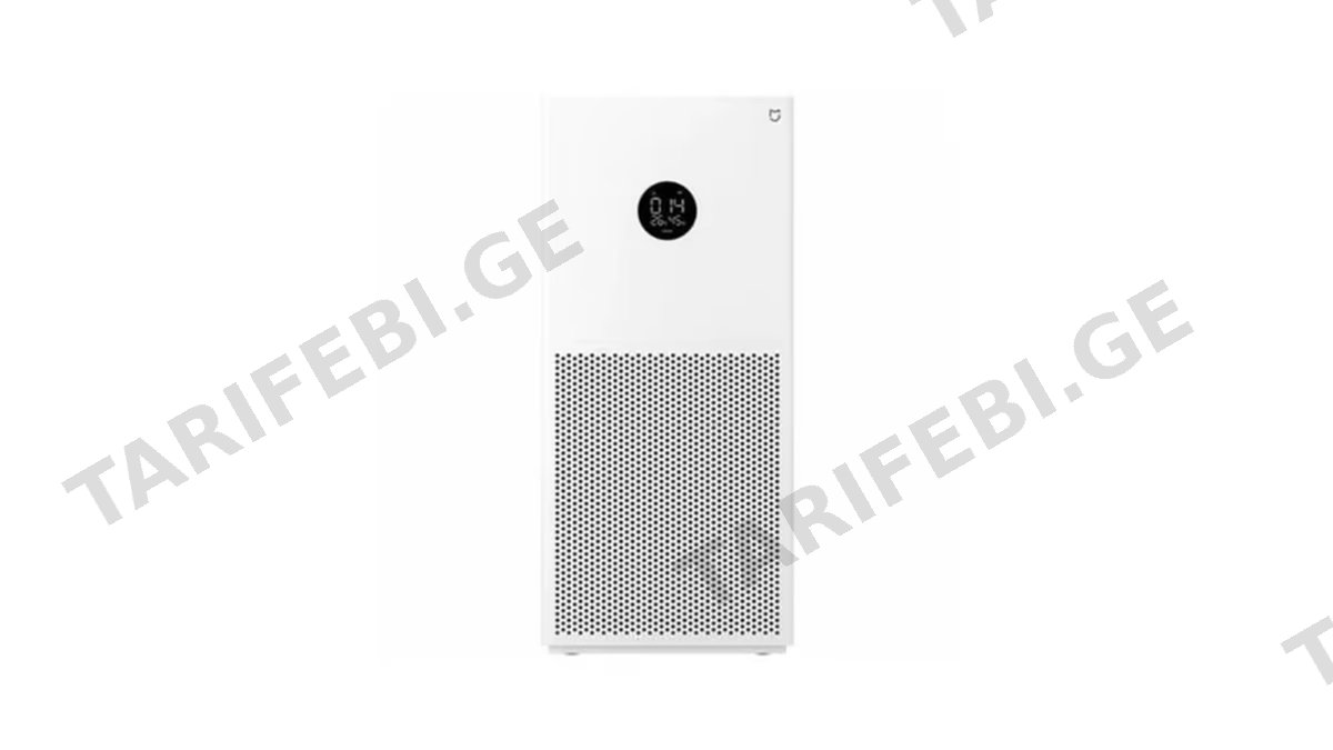 Xiaomi Smart Air Purifier 4 Lite BHR5274GL
