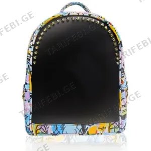 ზურგჩანთა BackPack LED T5 HD, Tree