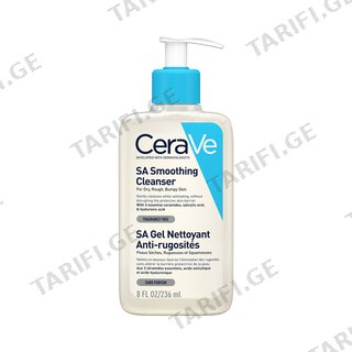 CeraVe - ცერავე SA დამარბილებელი გამწმენდი გელი 236 მლ 4118