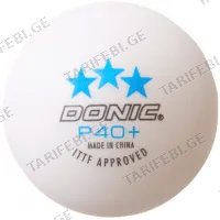 მაგიდის ჩოგბურთის ბურთების ნაკრები DONIC 827DO550242 CARTON 120P