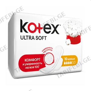 კოტექსი - ულტრა სოფტ ნორმალი /4წვ/ #10 2669 Kotex - Ultra Soft Normal /4pcs/ 2669 #10