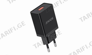 Jokade JB047 Single Port Fast Charger - Black