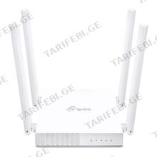 TP-Link Archer C24 AC750 ორსიხშირიანი როუტერი