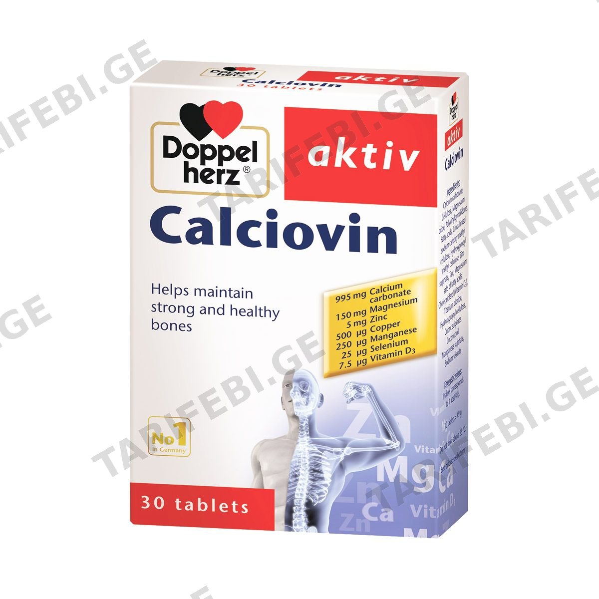 დოპელჰერც კალციოვინი - Doppelherz Calciovin 30 ტაბლეტი