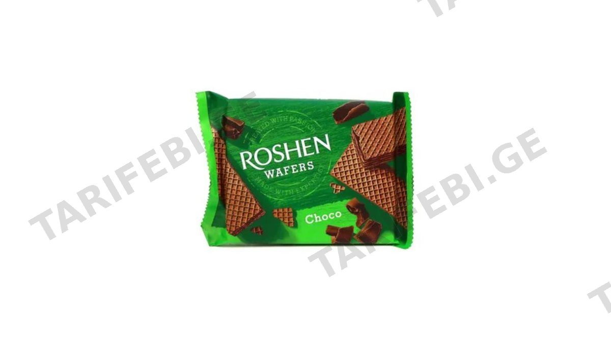 როშენის/ROSHEN ვაფლი შოკოლადით 72 1ც