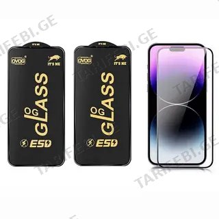 LKG OG IT'S ME iPhone 15 screen Protector ეკრანის დამცავი 2 ცალი