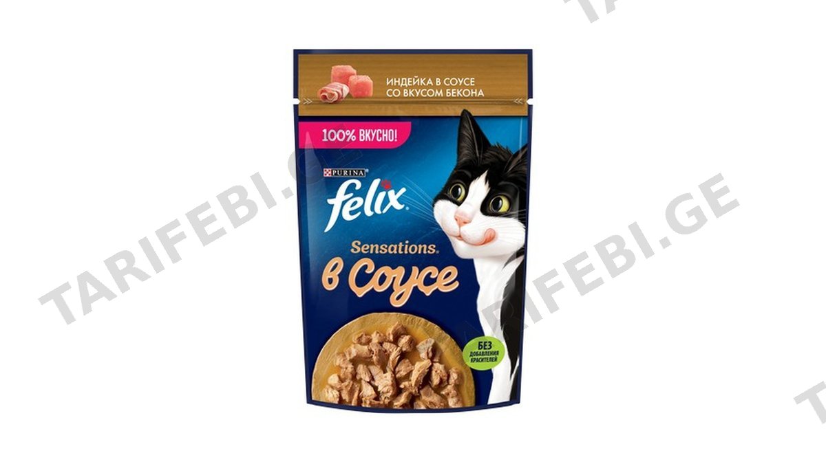 Felix კატის საკვები ჟელე ინდაური და ბეკონი 75გრ