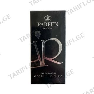 PARFEN მამაკაცის სუნამო 628 (პარფენი)