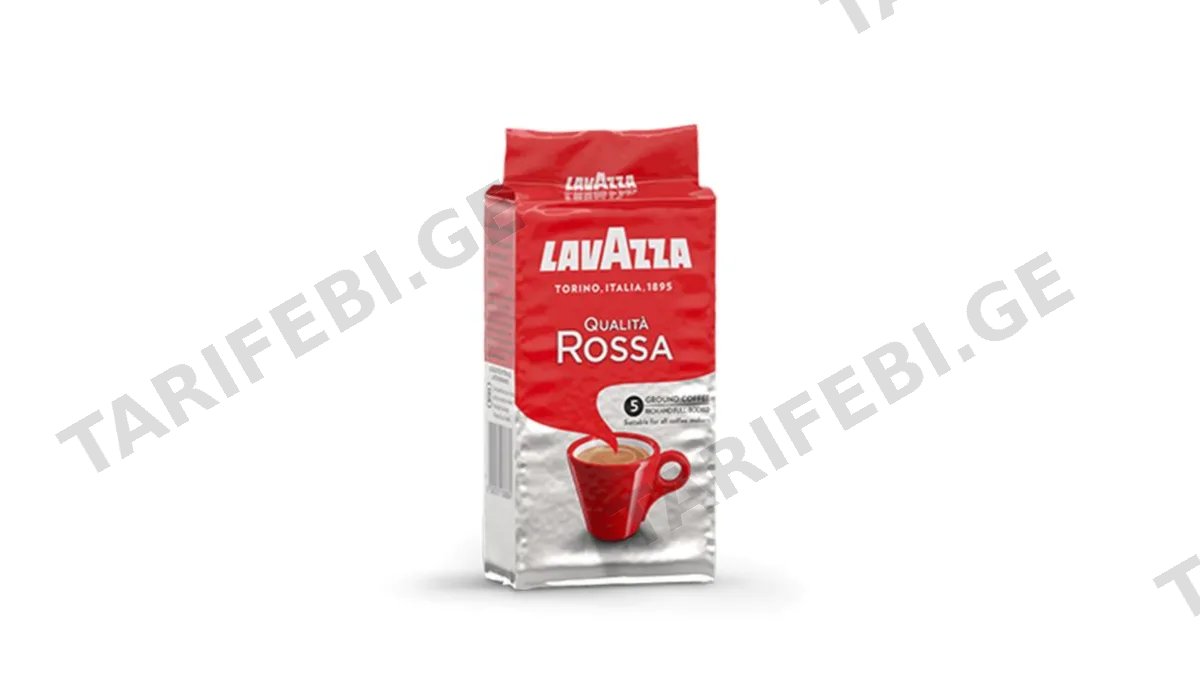 "Lavazza"- ყავა დაფქვილი Rossa 250გ