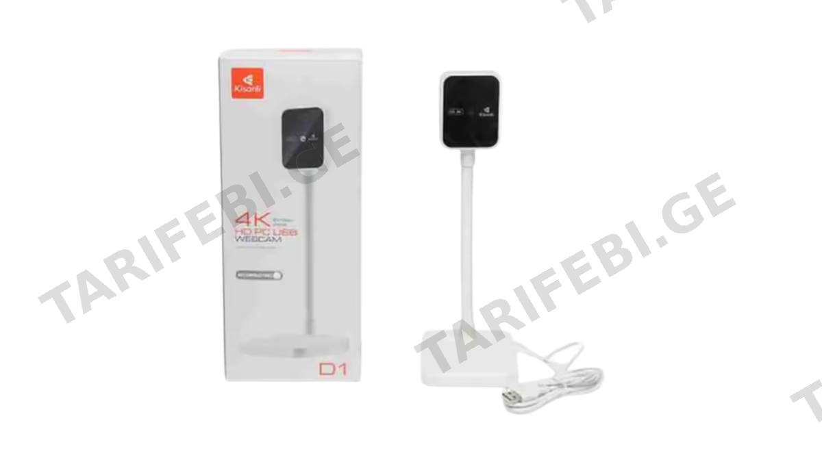 Kisonli D1 4K HD PC USB Webcam