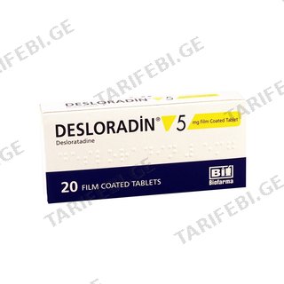 დესლორადინი ტაბ.5მგ N20 Desloradin tab 5mg #20