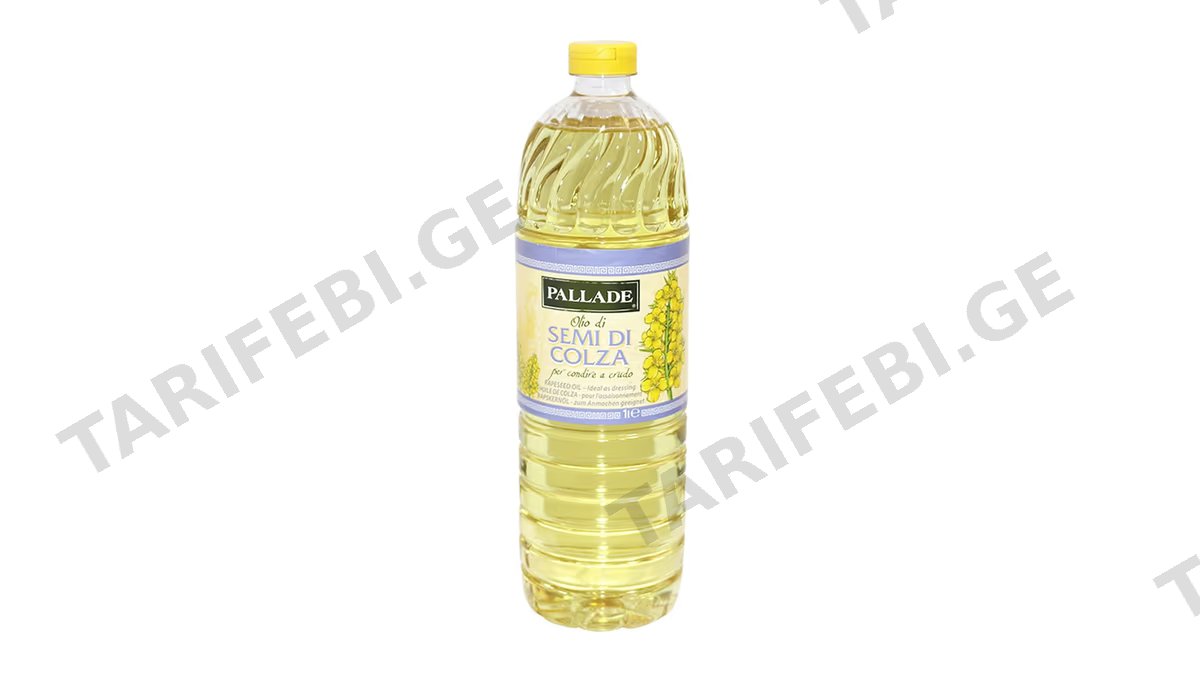 ზეთი რაფსის ყვავილის /Zucchi/ "Pallade" 226819 /12*1 ლ