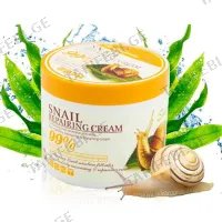 ლოკოკინას ANTYAGE კრემი (1+1 აქცია) WOKALI SNAIL REPAIRING CREAM