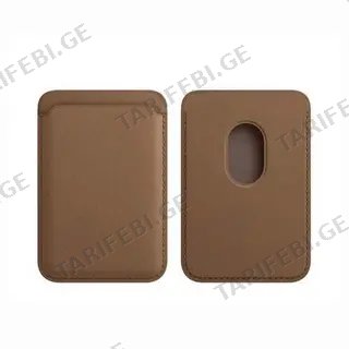 iPhone Leather Wallet (magsafe) ღია ყავისფერი
