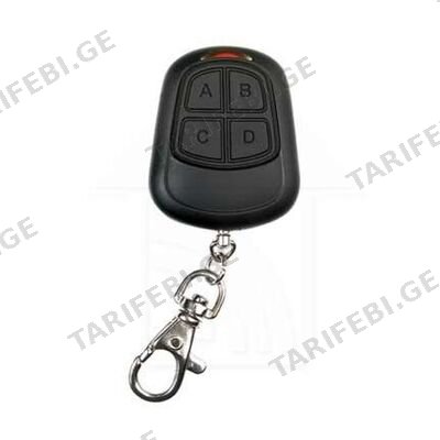 რადიო საგანგაშო ღილაკი GSN TX4RC10
