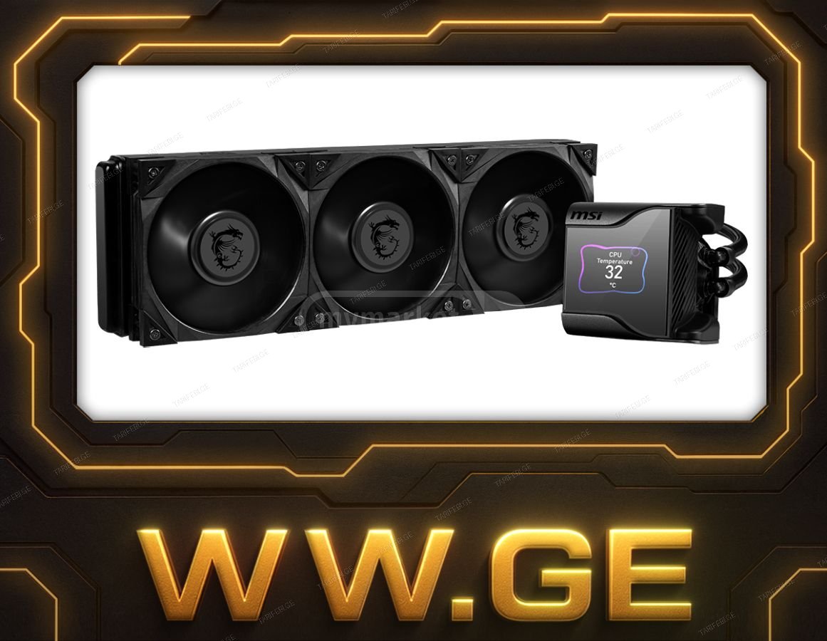 ✅MSI MEG CoreLiquid S360✅ MSI aio cpu cooler