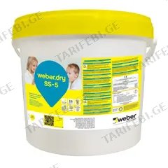 ჰიდროიზოლაცია Weber dry SS-5 3 კგ