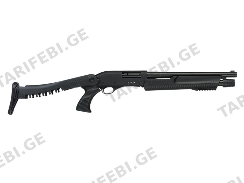ATA Arms ETRO ET 07