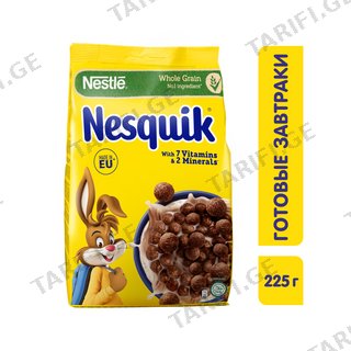 "NESQUIIK"- მზა საუზმე ბურბუშელა 225გრ