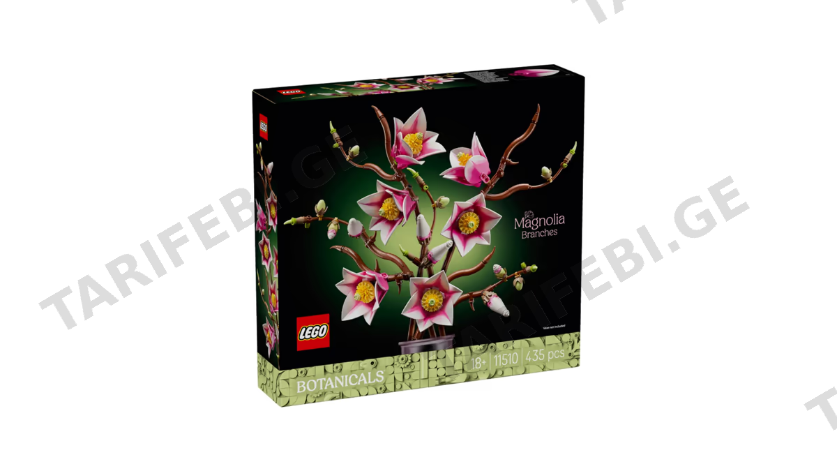 ასაწყობი კონსტრუქცია Lego 11510 Botanicals, Magnolia Branches, Prefabricated Construction