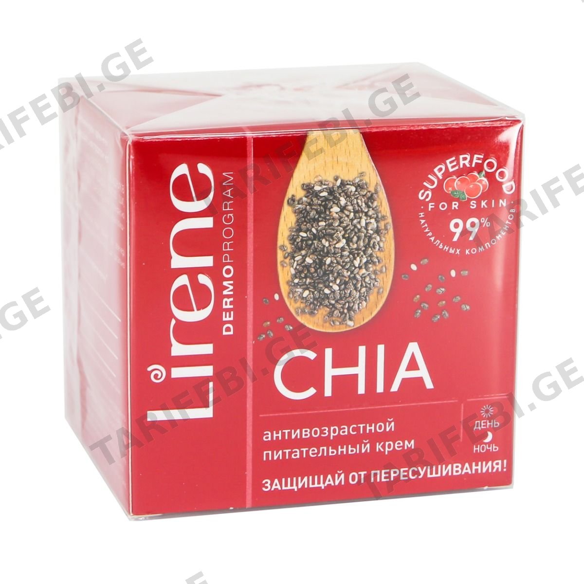 აღმდგენი სახის კრემი Chia 2819 ლირენე - Lirene
