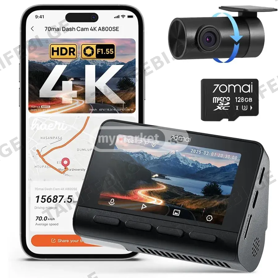 მანქანის ვიდეო რეგისტრატორი 70mai Dash Cam A800SE 4K HDR Set