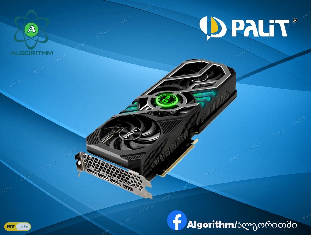 RTX3080Ti GAMINGPRO 12GB GDDR6X 384bit 3-DP HDMI