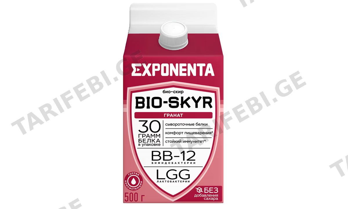 პროტეინის სასმელი "EXPONENTA" BioSkyr ბროწეული 500გ