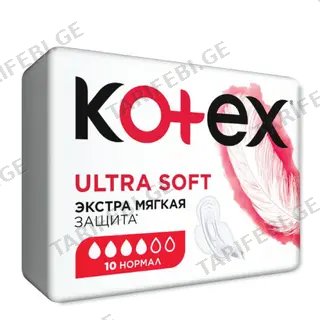 ჰიგ საფენი ულტრა ნორმ 4წვ 10ც კოტექს