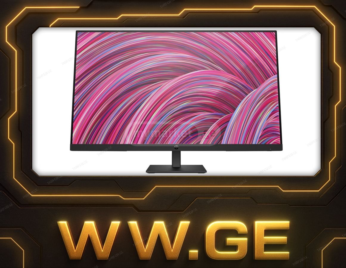 ✅HP P32u G5 32 inch 2560 x 1440 QHD Edge LED LCD Monitor✅