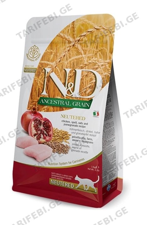 კატის საკვები Farmina N&D Ancestral Grain Neutered ქათამი და ბროწეული 1.5 კგ