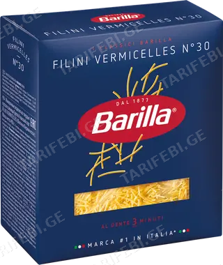 ვერმიშელი "ბარილა" Filini Vermicelles №30 450 გრ