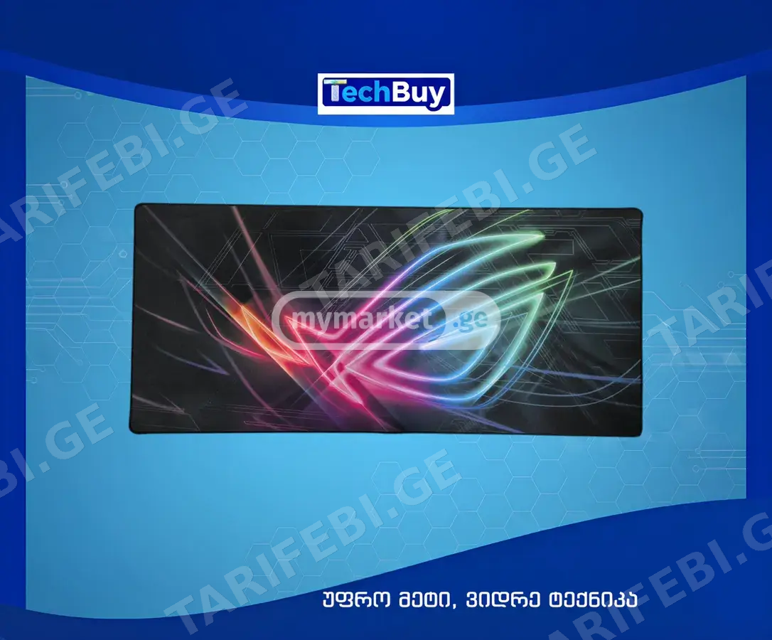 მაუსის პედი ASUS ROG STRIX (90x40 სმ)