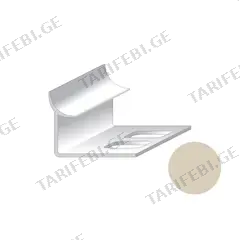 შიდა კუთხე ფილის Salag PVC 9/2500 მმ სპილოს ძვლისფერი