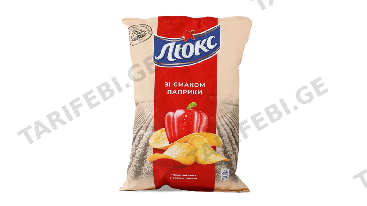 ჩიფსი /ლუქსი წიწაკის/ 125გრ