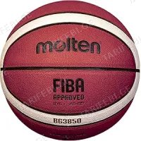 კალათბურთის ბურთი MOLTEN B5G3850